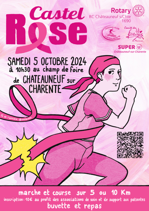 Castel Rose marche course | DAC 16